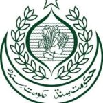 District Education Officer